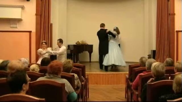 ВАЛЬС-БОСТОН смотреть онлайн