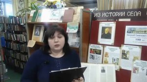 Неделя русского языка.mp4