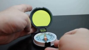 Компас Азимут