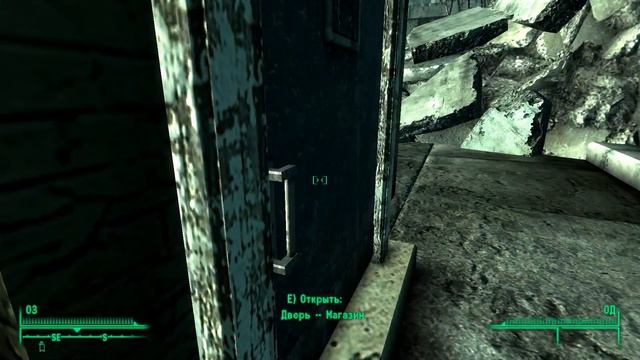 Fallout 3 "104 часть" смотреть онлайн