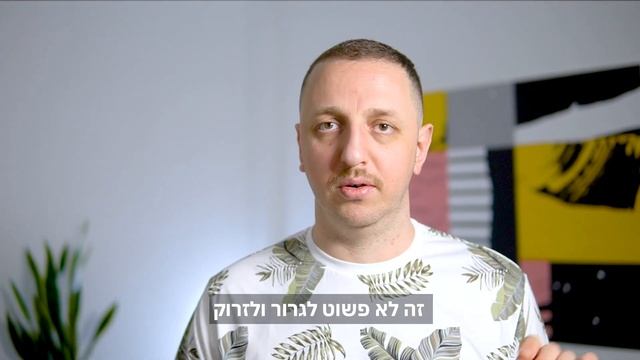 מה זה וובפלואו? ?what is webflow смотреть онлайн