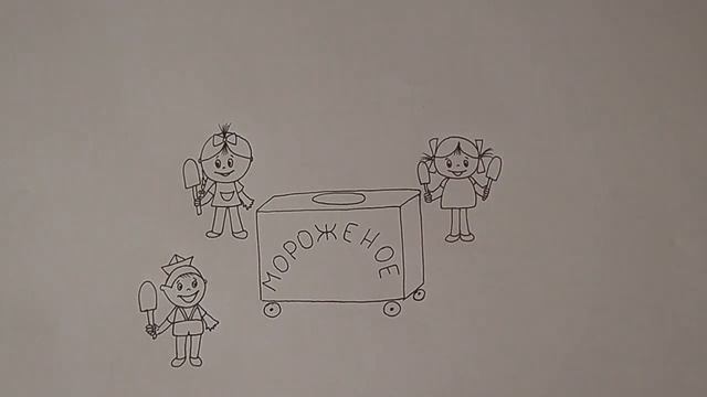 Рисунок к ДНЮ ЗАЩИТЫ ДЕТЕЙ, 1 ИЮНЯ/451/Drawing for CHILDREN's DAY смотреть онлайн