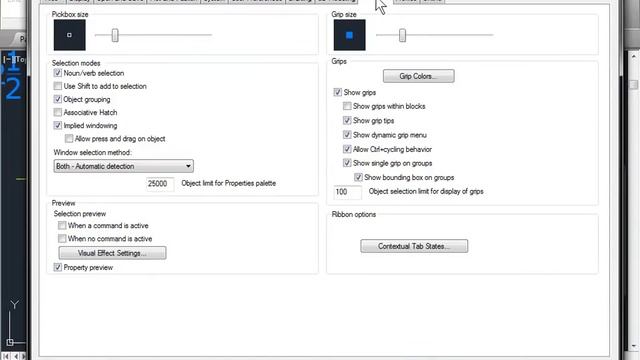 C00502 Selection Settings AutoCAD 2014 Tutorial смотреть онлайн