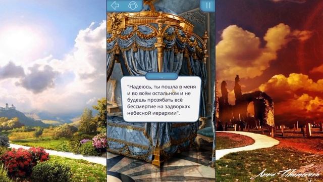 ?СВЯЗАЛАСЬ С МАМОЙ?ТОП МОМЕНТЫ за кристаллы?Послание от матери ♡ Секрет Небес ♡ Клуб романтики смотреть онлайн