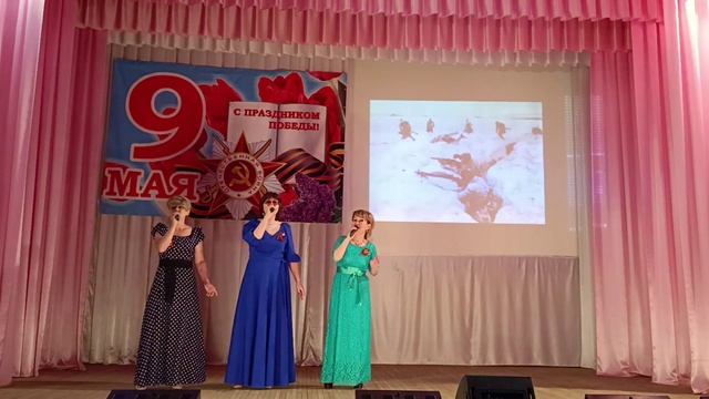 Концертная программа "Спасибо, за Победу!" смотреть онлайн