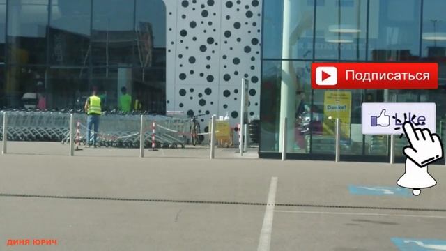 Почему в России имбирь и лимоны стали дороже красной икры? Сравним цены в Австрии смотреть онлайн