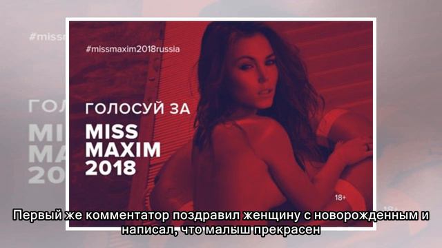 Женщину поздравили с новорожденным, когда она выложила в «Фейсбук» фото вомбата! смотреть онлайн