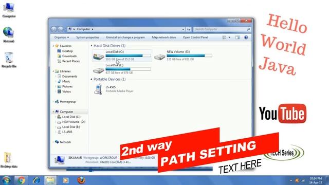 I B KUMAR | JAVA - PATH SETTING IN JAVA PART 1 ?? | Java Video Tutorials смотреть онлайн