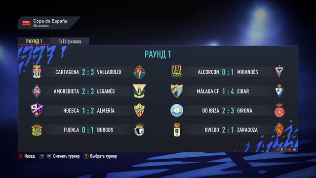 ХЕТ-ТРИК в ЭЛЬ КЛАССИКО! FIFA 22 КАРЬЕРА ЗА КРИШТИАНУ РОНАЛДУ #5 - | КАРЬЕРА ЗА ИГРОКА | ФИФА 22 смотреть онлайн