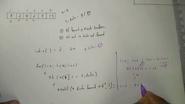 Linear Search Algorithm | Code & Time Complexity | | Data Structure & Algorithm | Bangla Tutorial смотреть онлайн
