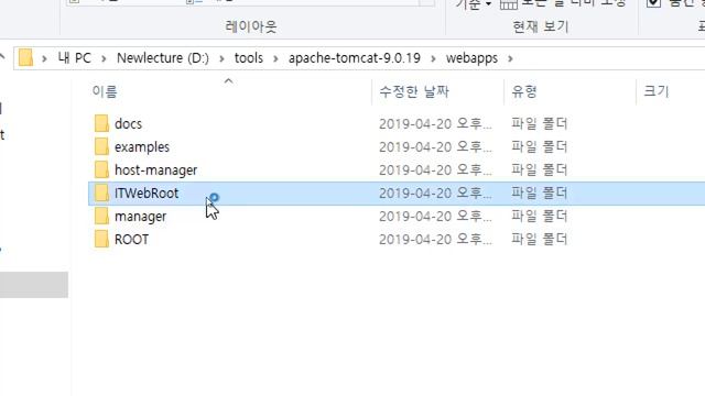 서블릿/JSP 강의 06 - 톰캣 9 설치하기 #3 of 3 - Context 사이트 추가하기 смотреть онлайн