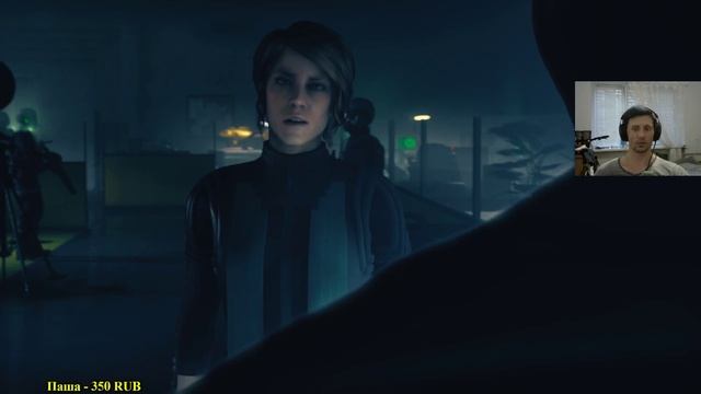 Control #3 Прохождение смотреть онлайн