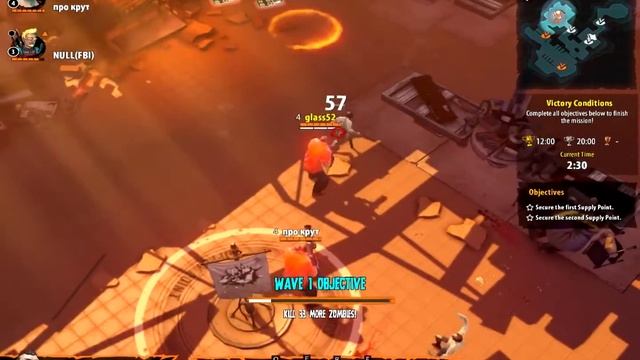Dead Island Epidemic. Мнение о Игре. смотреть онлайн