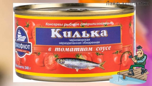 Рыба будет клевать только крупная если взять это с собой на рыбалку! Рыболовные приметы до рыбалки! смотреть онлайн