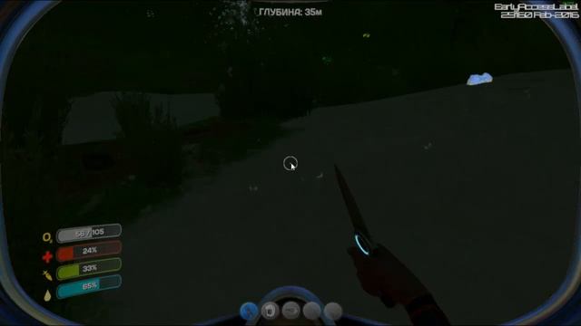Прохождение игры Subnautica #2 - Песчаные акулы и поиск серебра смотреть онлайн