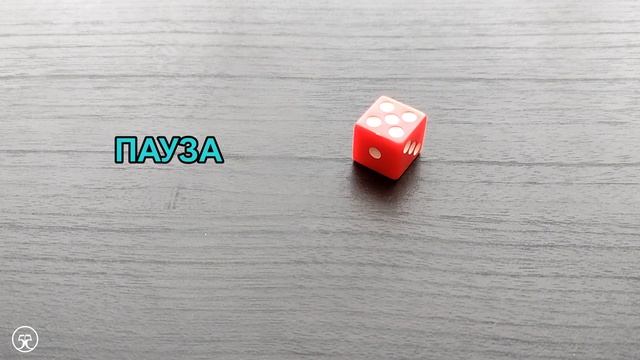 Теория вероятности ? игральную кость бросают дважды. Сумма 7 или 11