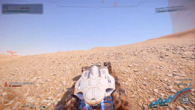 Прохождение Mass Effect: Andromeda [#59] (Нестабильность | Мышонок | Зараза) смотреть онлайн