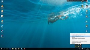 КАК ОТКЛЮЧИТЬ АНТИВИРУС Avast free Antivirus