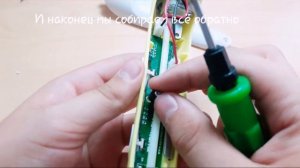 что делать если ваша ручка забилась!?