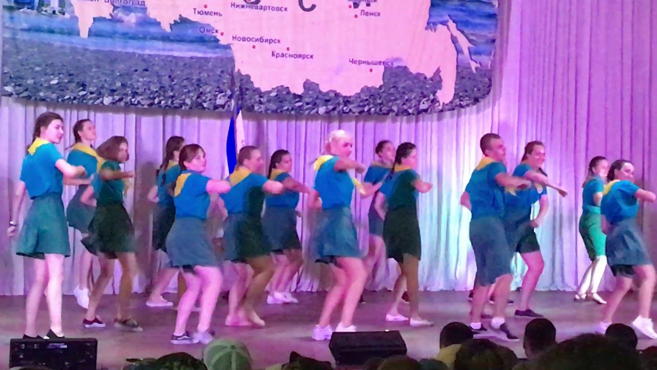 1-я смена 2019 смотреть онлайн