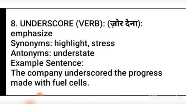 Underscore meaning in Hindi & English Word meaning 298 смотреть онлайн