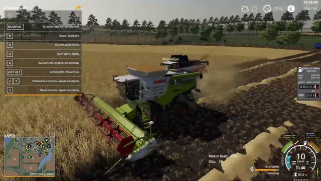 Уборка пшеницы,подсолнуха 1 часть "Бурлаки" Farming Simulator 19 смотреть онлайн