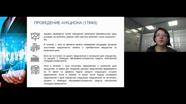 Дизайнерский Вдохновитель