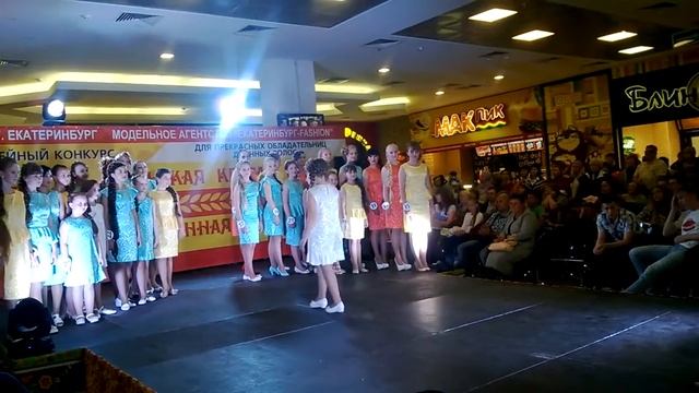 1 выход Моя Россия как ты красива презентация учасниц; смотреть онлайн