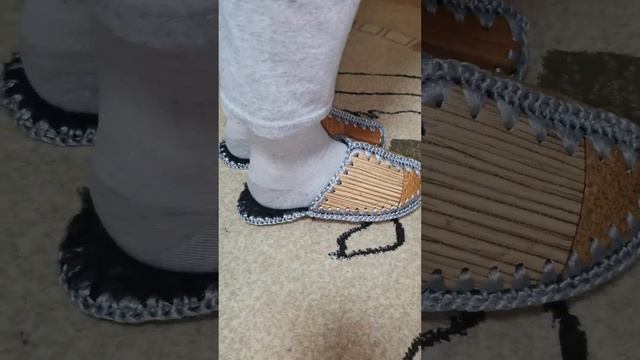 Тапки домашние смотреть онлайн