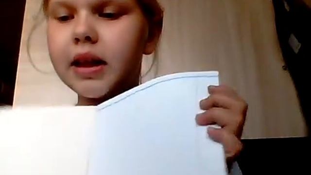 Делаем детский журнал смотреть онлайн