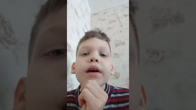 Как получить 5 по русскому языку?? смотреть онлайн