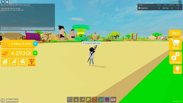 Roblox lifting simulator free private server (link in desc or comments) смотреть онлайн