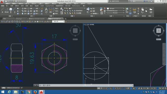 【AutoCAD 2016 2D教學】105 五金零件繪製螺帽NUT M10xP1 5 смотреть онлайн