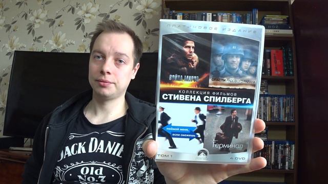 МОЯ КОЛЛЕКЦИЯ DVD ФИЛЬМОВ смотреть онлайн