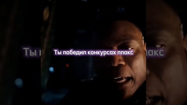 Ракета потерял друзей смотреть онлайн