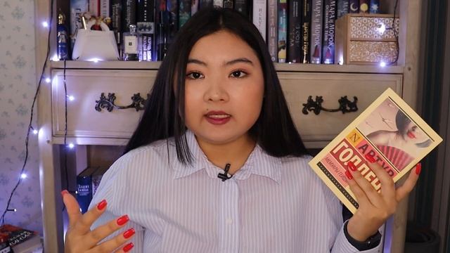 ДОЛГОЖДАННЫЕ КНИЖНЫЕ ПОКУПКИ?? лучшие новинки?? смотреть онлайн