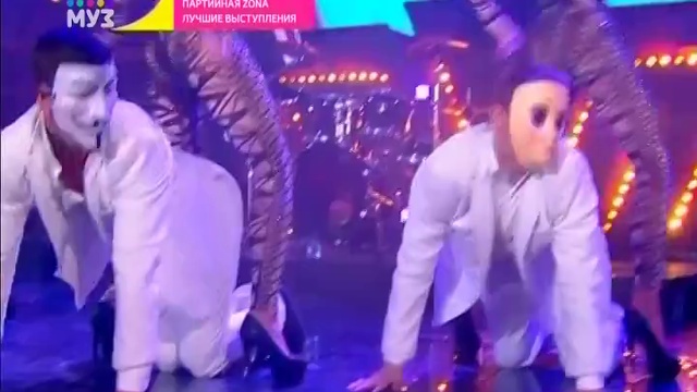 Филипп Киркоров " Цвет настроения синий " Партиная зона 2018 год. смотреть онлайн