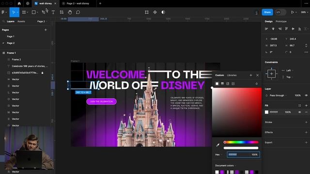 Практика в Figma для начинающих | Дизайн Walt Disney | Веб-дизайн с нуля смотреть онлайн