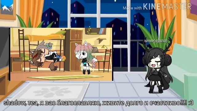 Реакция на шипи подписчиков (смотреть описание) смотреть онлайн