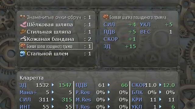 [PC] Skyborn - 10 - Арена и ключ от Города смотреть онлайн