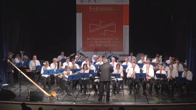 Arkady Shilkloper Crested Butte Mountain for Horn Alphorn, Flugelhorn & wind band смотреть онлайн