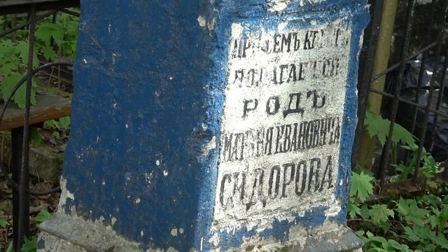 старообрядцы фотографий не ставят смотреть онлайн