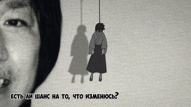 Hito Toshite Jiku Ga Bureteiru [Sayonara Zetsubou Sensei] - OP Feat. @RoroAi (Russian Cover)