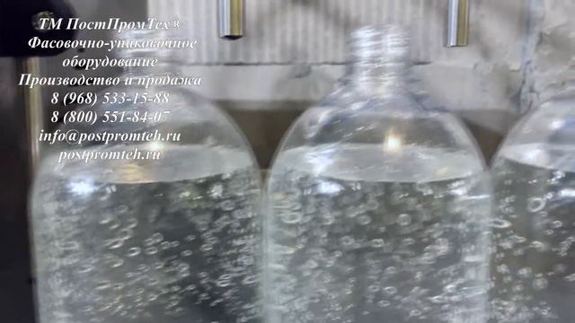 Дозатор с шестеренчатым насосом МД-50 /7Л на четыре разливочных канала - Оборудование для розлива смотреть онлайн