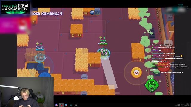 ДРЕЙК и ARATOSSIK ИГРАЮТ в Brawl Stars ПРОТИВ ПОДПИСЧИКОВ | НАКРУТИЛИ 1488 ЗРИТЕЛЕЙ смотреть онлайн