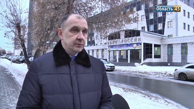 Курганским предпринимателям рассказали, как избежать банкротства смотреть онлайн