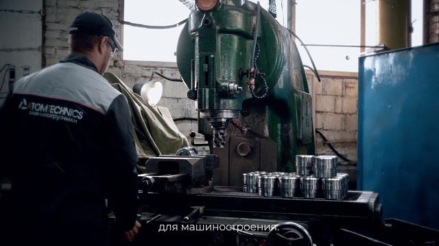 Производство мини-погрузчика АТ-350 смотреть онлайн