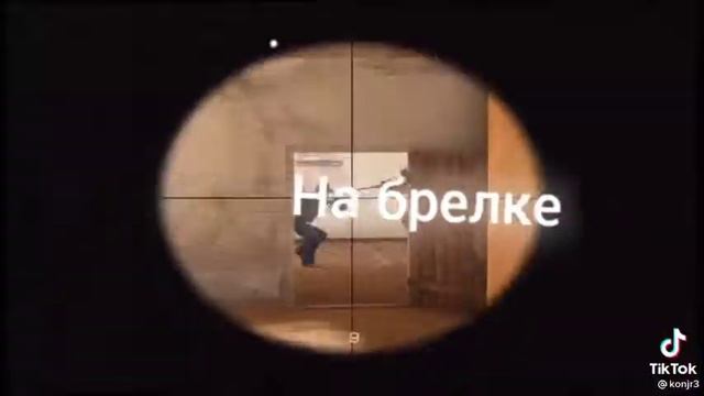 Ярко желтые очки два сердечка на брелке? смотреть онлайн