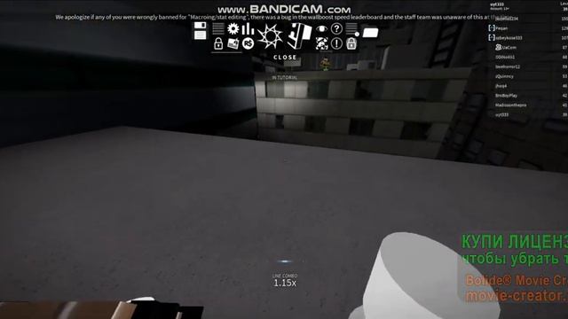 Туториал по игре Parkour для начинающих в роблокс! смотреть онлайн