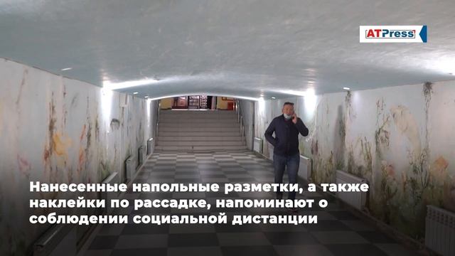 Вокзал Атырау смотреть онлайн